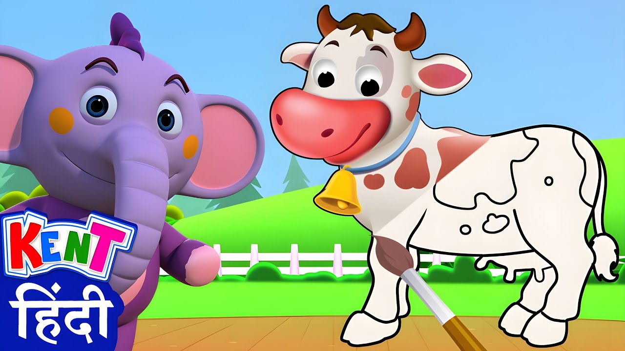 Color The Farm Animals 🐮 Learning Videos For Kids | Ek Chota Kent