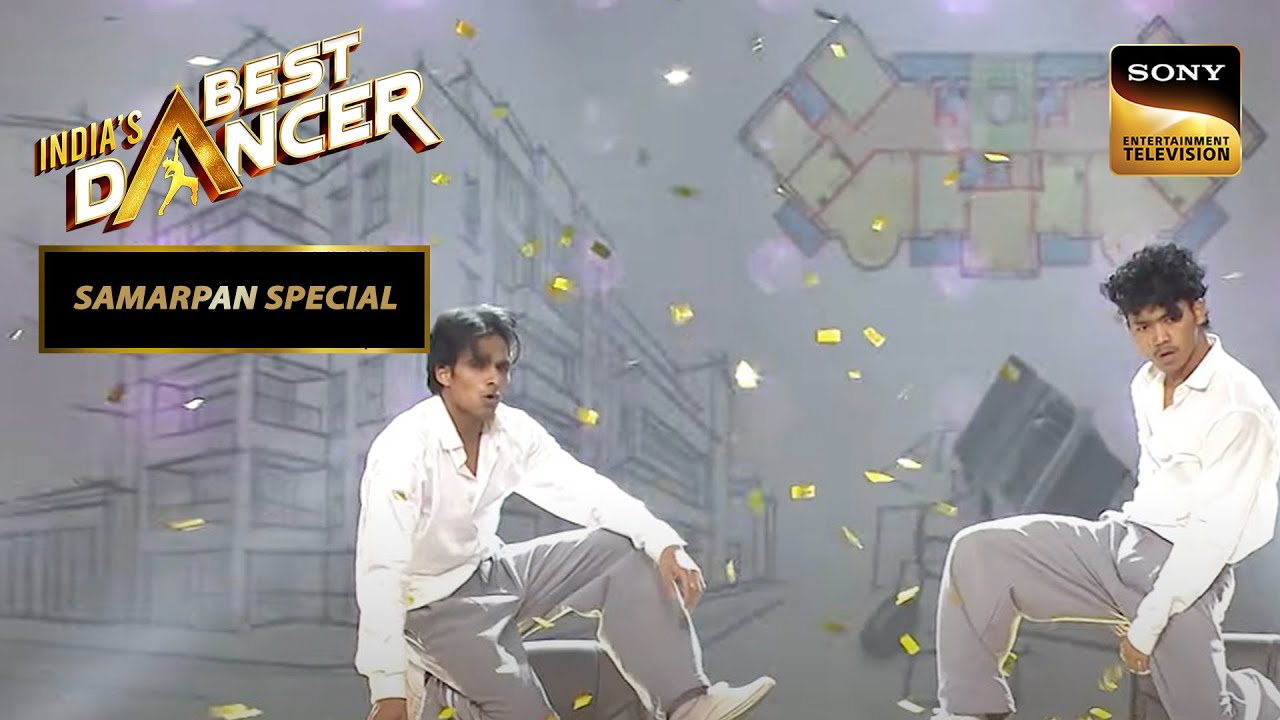 Akshay और Samarpan की जोड़ी ने दी एक धमाकेदार Performance | India's Best Dancer 3| Samarpan Special