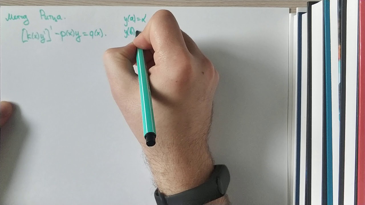 КЗ Часть2