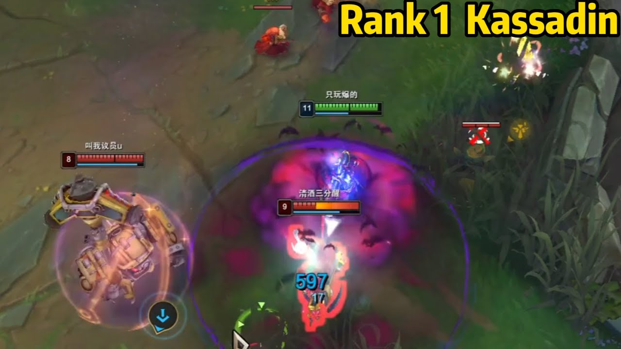 Rank 1 Kassadin: This 1719LP Kassadin is DOMINATING High Elo!