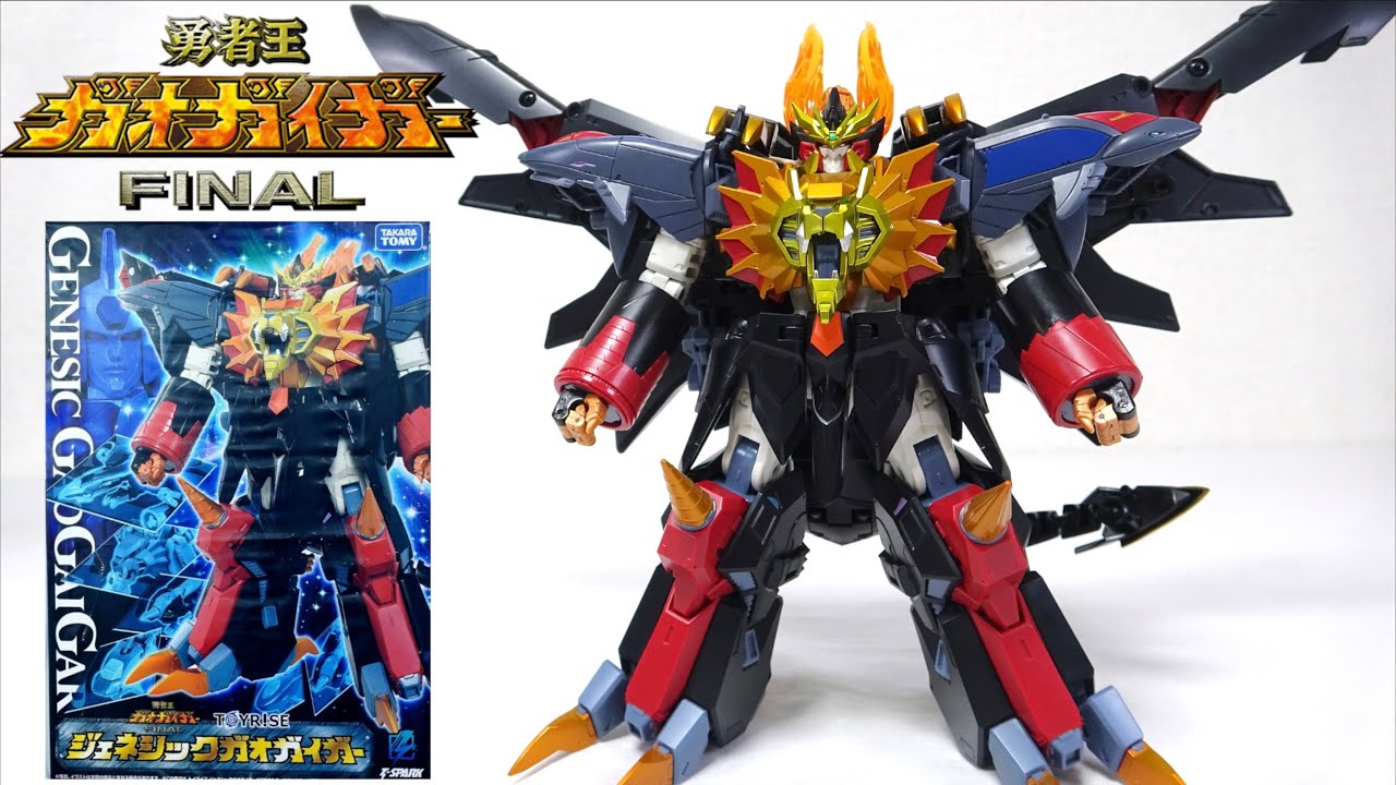 変形合体を徹底解説！【T-SPARK トイライズ ジェネシックガオガイガー】ヲタファのレビュー / TOYRISE GENESIC GAOGAIGAR