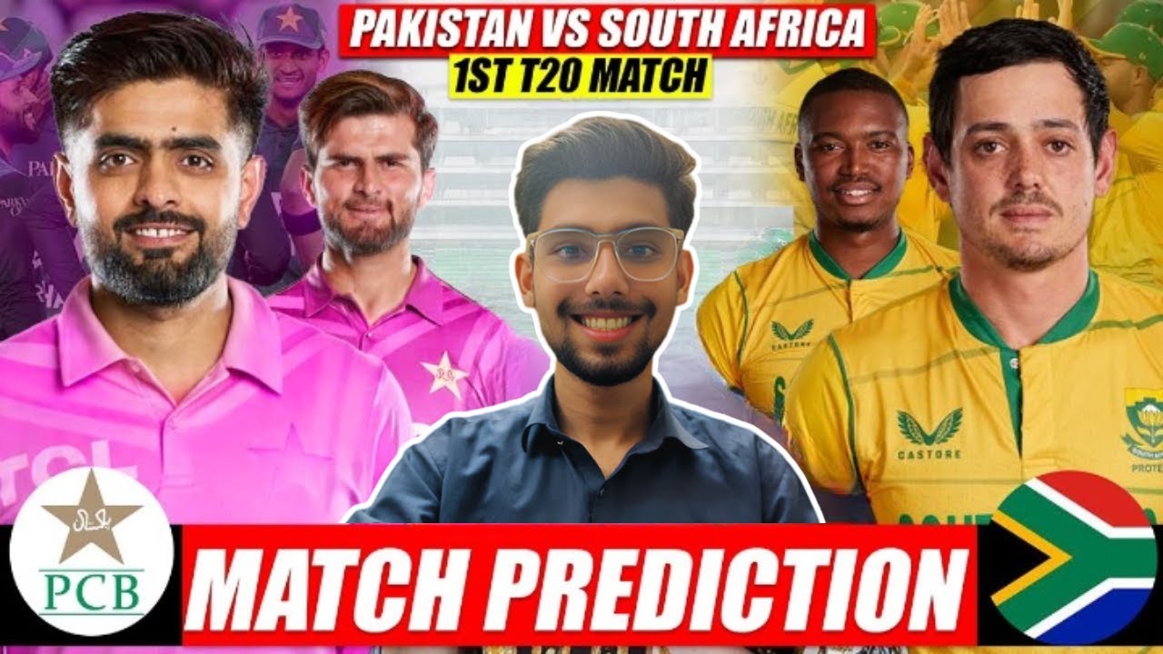 Pak vs Sa 1st T20 Match Prediction | Pakistan Pink Kit | Pakistan vs South Africa | 