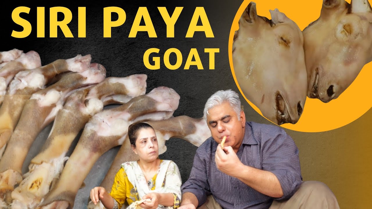 Siri Paya Recipe | Paya Recipe | Goat Head Trotters Recipe | Mutton Trotters
