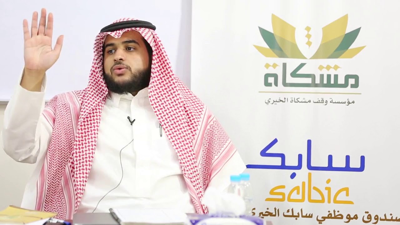 التنبيه على غلط ذائع -عند بعض أصحابنا- في صفة تحصيل المنطق والكلام | فارس العجمي