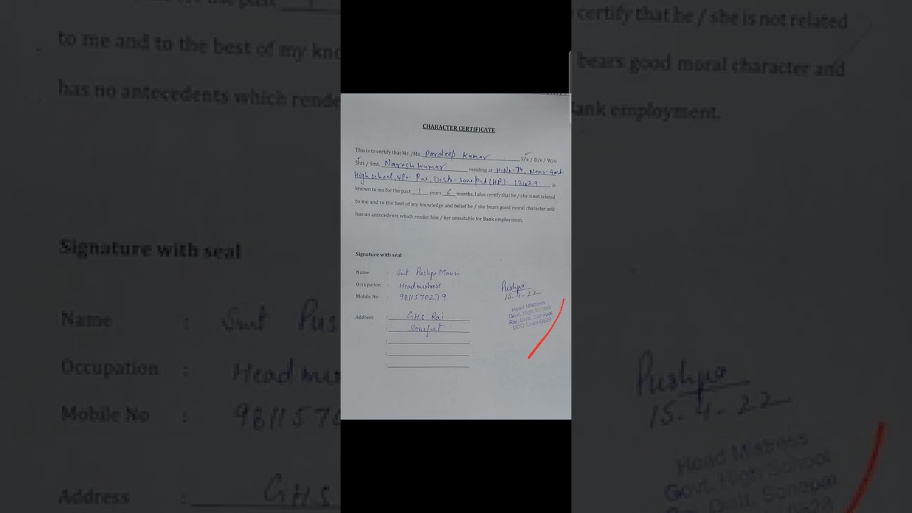 Character Certificate  for RRB DV Documents verification
