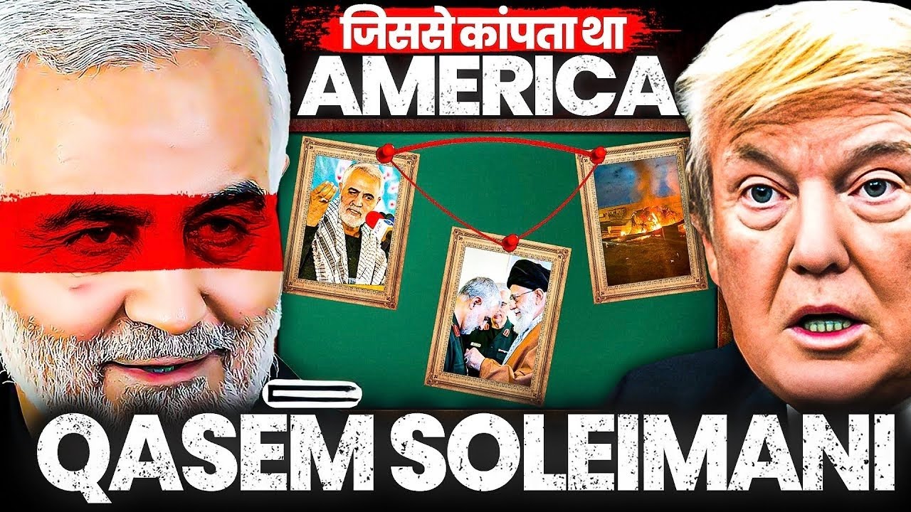 The REAL Story Behind Qasem Soleimani's Legacy