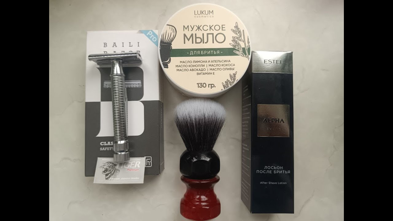 Эконом забрив с бритвой Baili B3/мылом LUKUM cosmetics/лосьон Estel