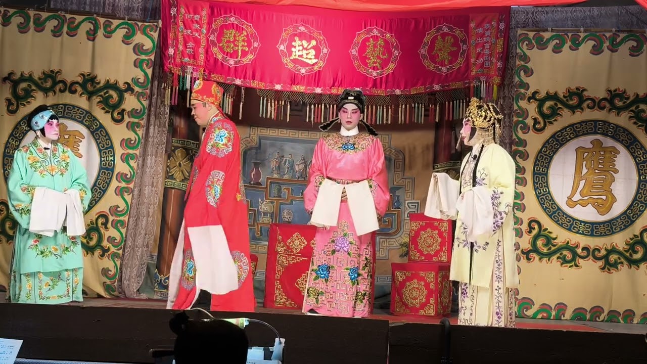 霹靂怡保斗母宮乙巳年酬神粤劇演出｜福星高照起迎春 第四場｜何偉凌 溫曜聲 郭鳳儀 郭俊亨 蔡寶萍 張千輝｜2025年10月26日