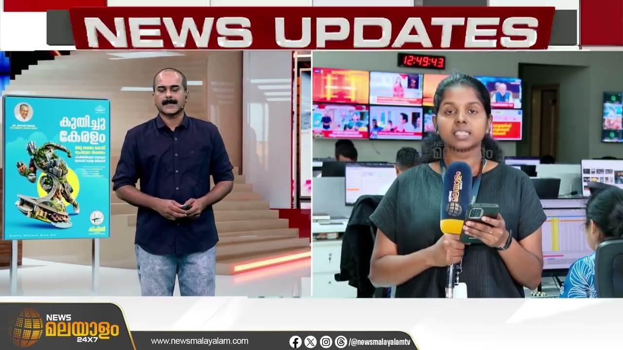 എല്ലുകൾ ഒടിയാതെ ശിക്ഷിക്കാൻ അനുമതി; സ്ത്രീകൾക്കെതിരായ ഗാർഹികപീഡനം നിയമവിധേയമാക്കി താലിബാൻ ഭരണകൂടം