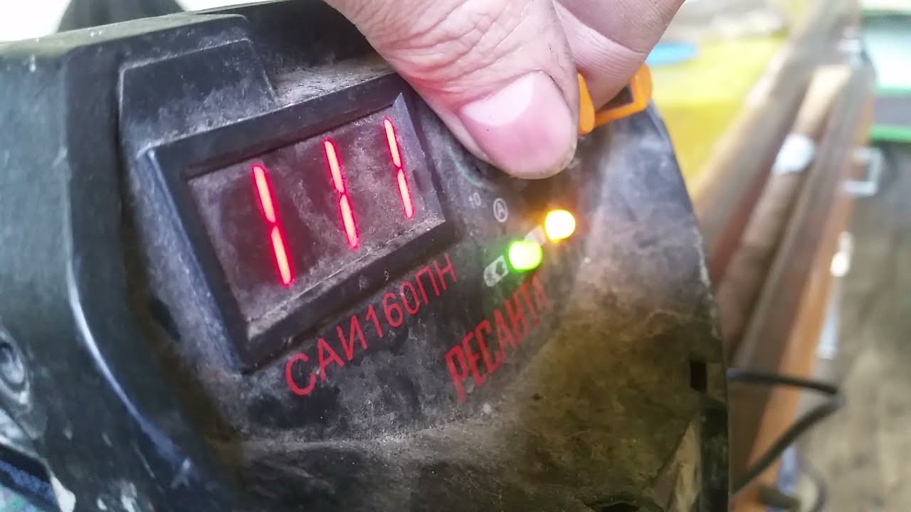 Ремонт сварочного аппарата РЕСАНТА 160ПН