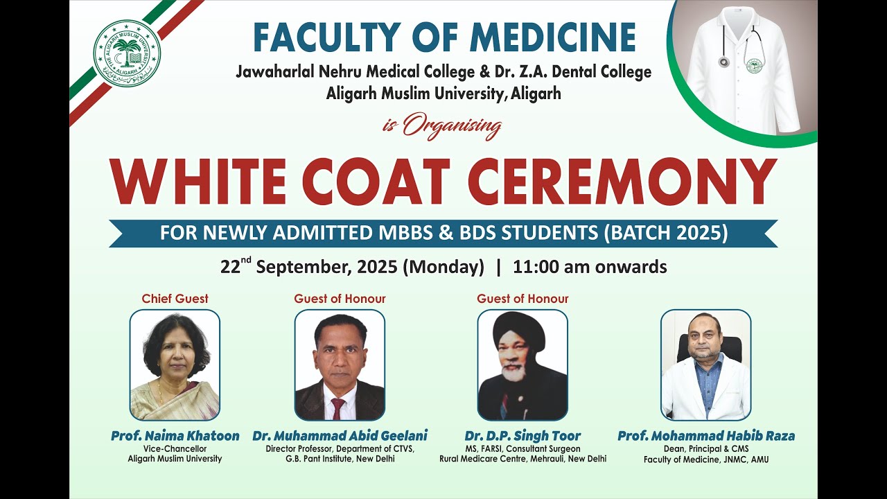 WHITE COAT CEREMONY 2025 | JNMC | AMU