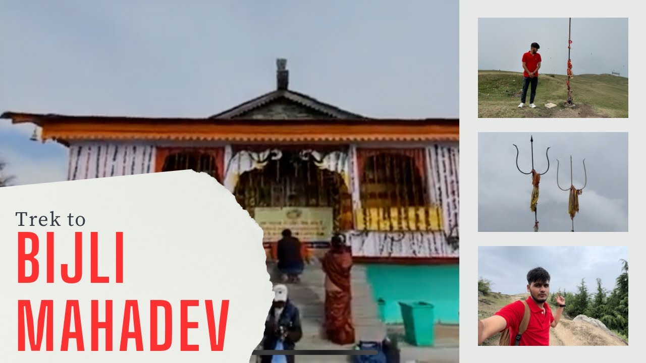 Trek to Bijli Mahadev | Har Har Mahadev | Kullu(Himachal Pradesh) #mahadev #vlog