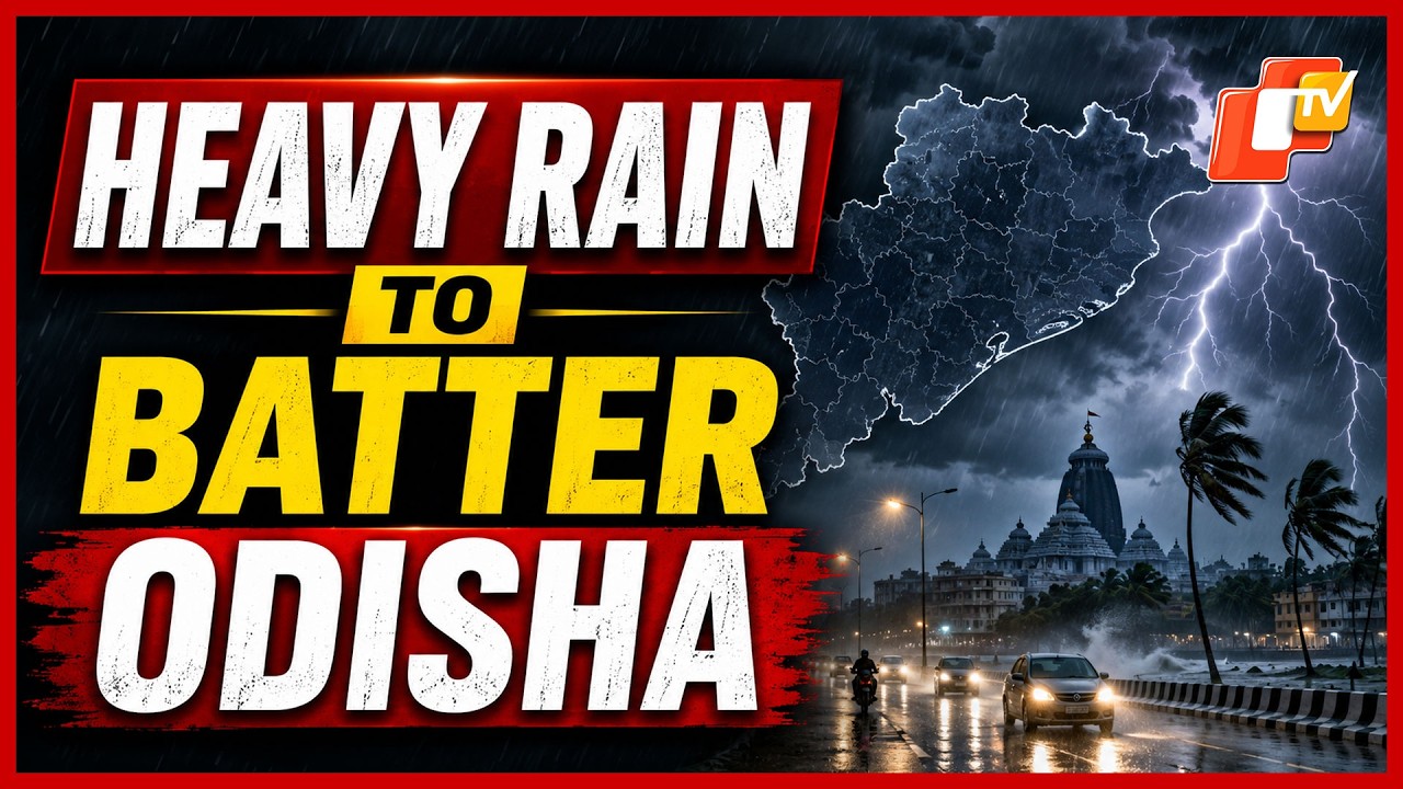 Odisha To Witness Heavy Rainfall Today; IMD Issues Fresh Warnings | OTV
