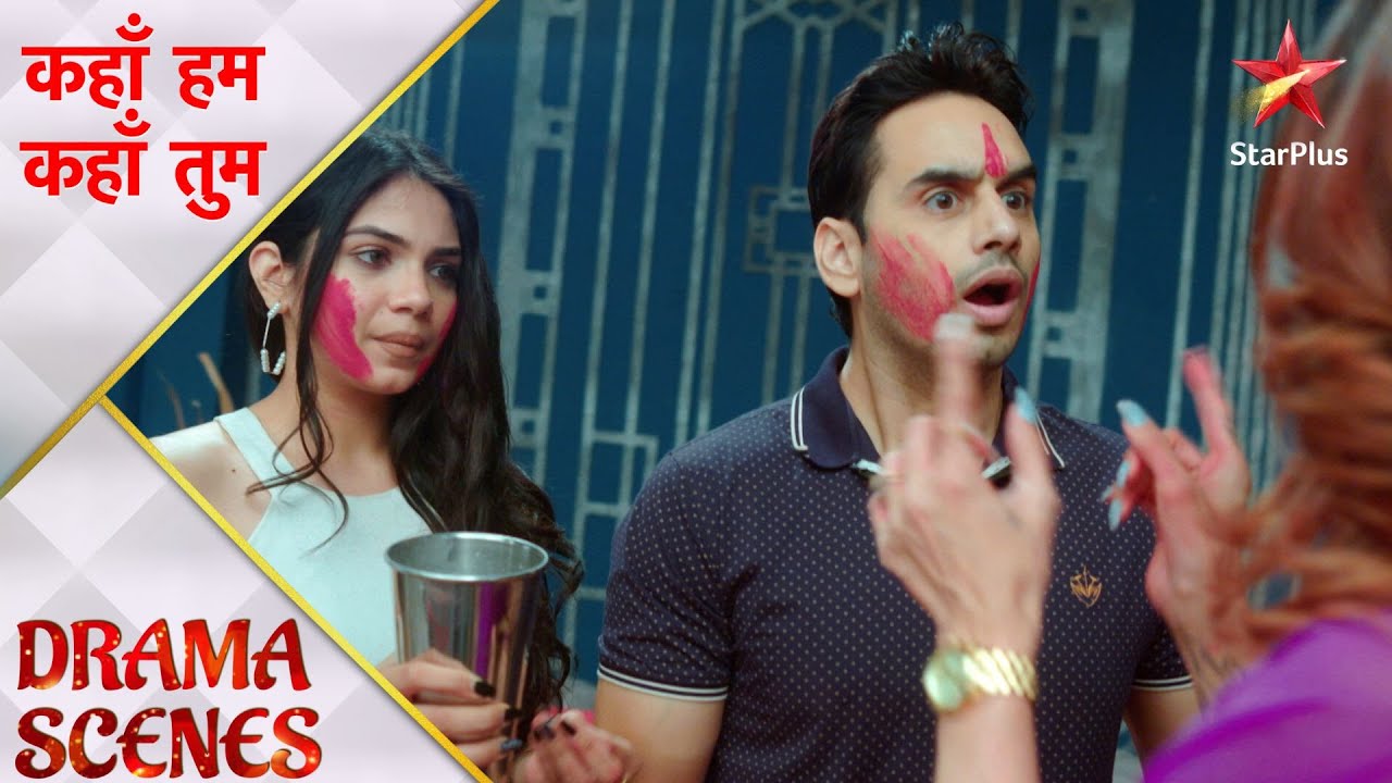 Kahaan Hum Kahaan Tum | कहाँ हम कहाँ तुम | Kya Rohit bacha lega apni papa ki jaan?