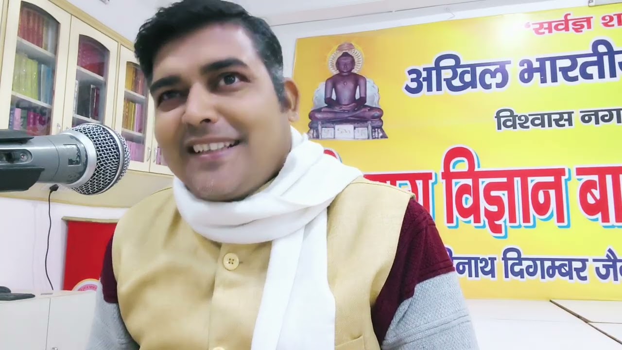 Yogsar 209 किसी भी कीमत पर अपनी आत्मा को मत बेचना