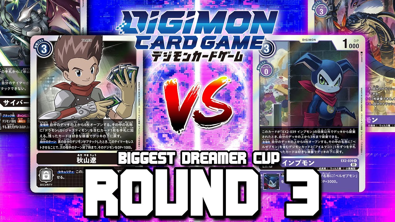 Justimon VS Beelzemon!! | Digimon Card Game: Biggest Dreamer Cup (ROUND 3)