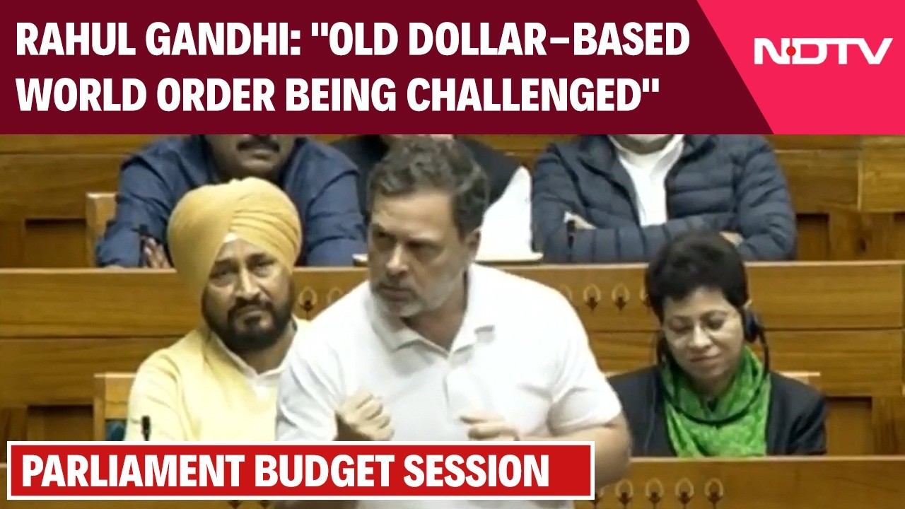 Rahul Gandhi In Lok Sabha: 