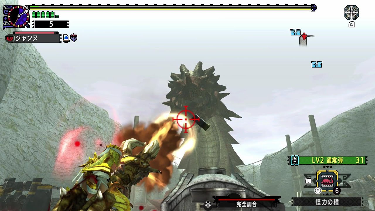 【MHXX】イベントラオシャンロンをモラクで破壊。
