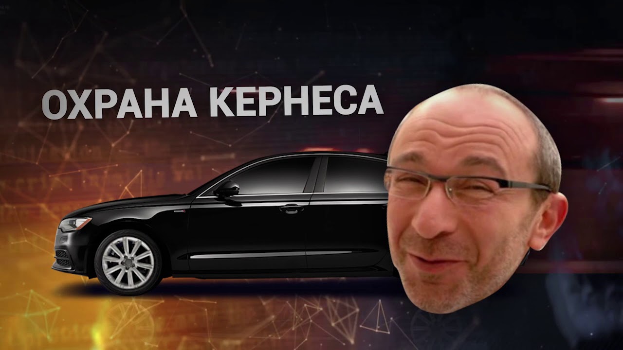 Гепа