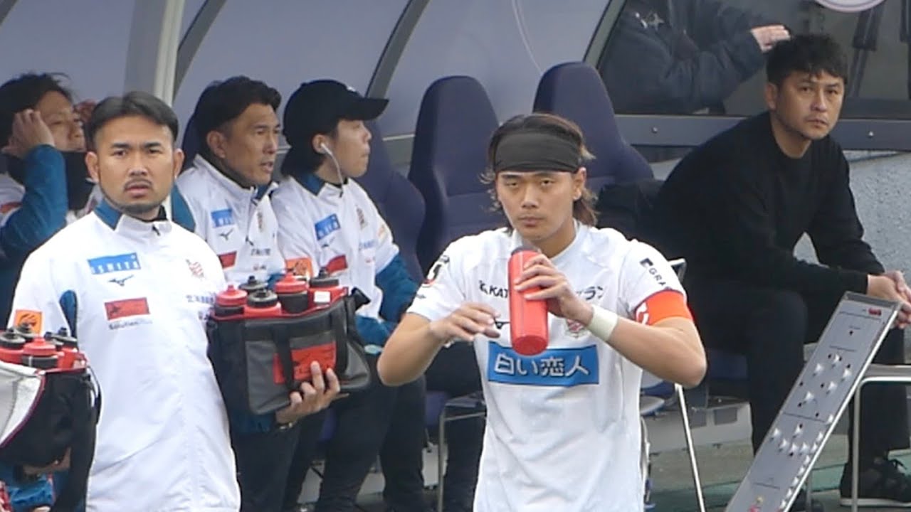 今節もキャプテン西野奨太で選手入場⇨キックオフ🔥RB大宮アルディージャ🆚️北海道コンサドーレ札幌2026.2.14百年構想リーグ🏟️NACK5スタジアム大宮