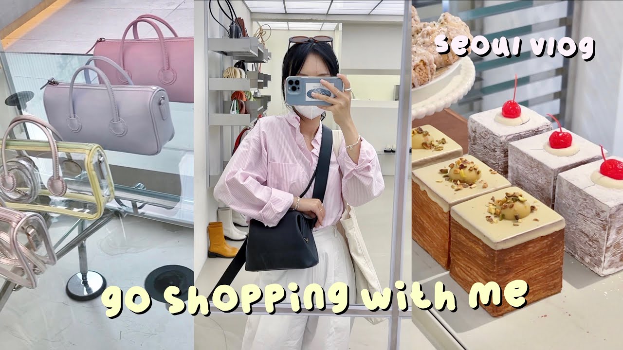 跟我來首爾逛街～延南洞超chill咖啡廳、韓國潮牌買手店、明洞近況、秋裝開箱、東大門｜多莉gingerdeer