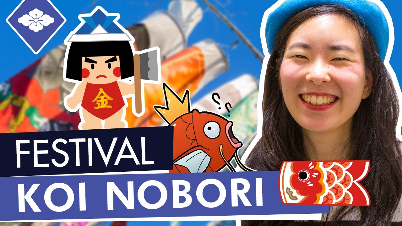 FESTIVAL KOINOBORI AU JAPON 🎏 Culture Japonaise