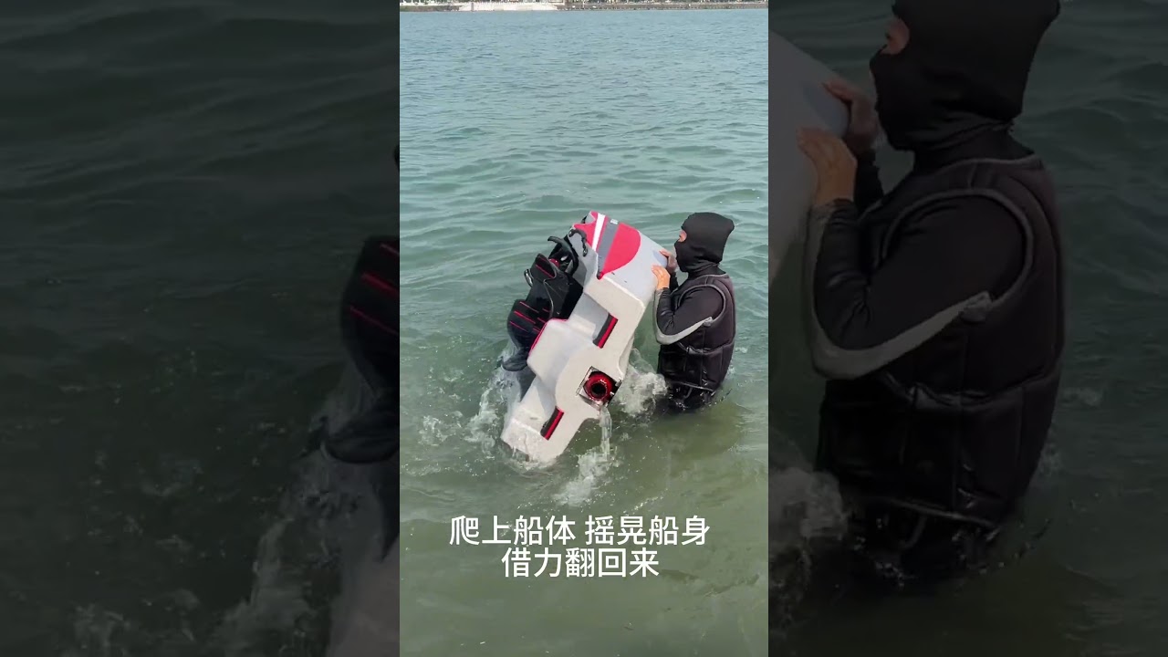 RUSH WAVE BOAT，The boat is so fun Electric Mini jet boat#rushwave  #Surfing #kartboat #rushwave boat