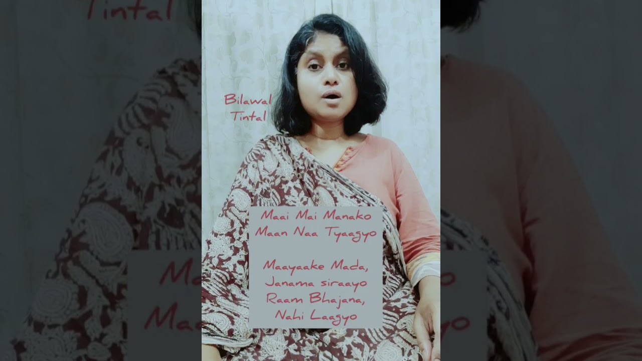 Raag Bilawal | Shuddha Bilawal | Tutorial | Tintal | Moumita Mitra