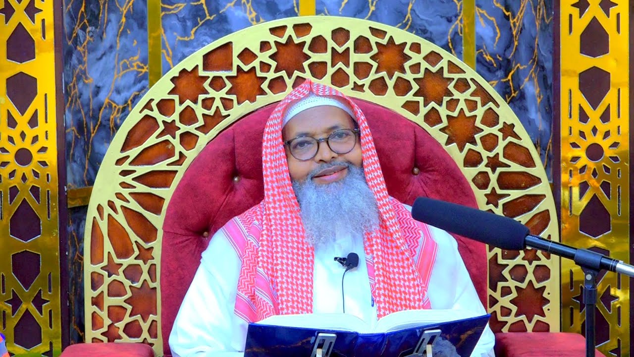 D 107aad || Tafsirka Suratu Anbiyaa || Sh Dr Axmed iid