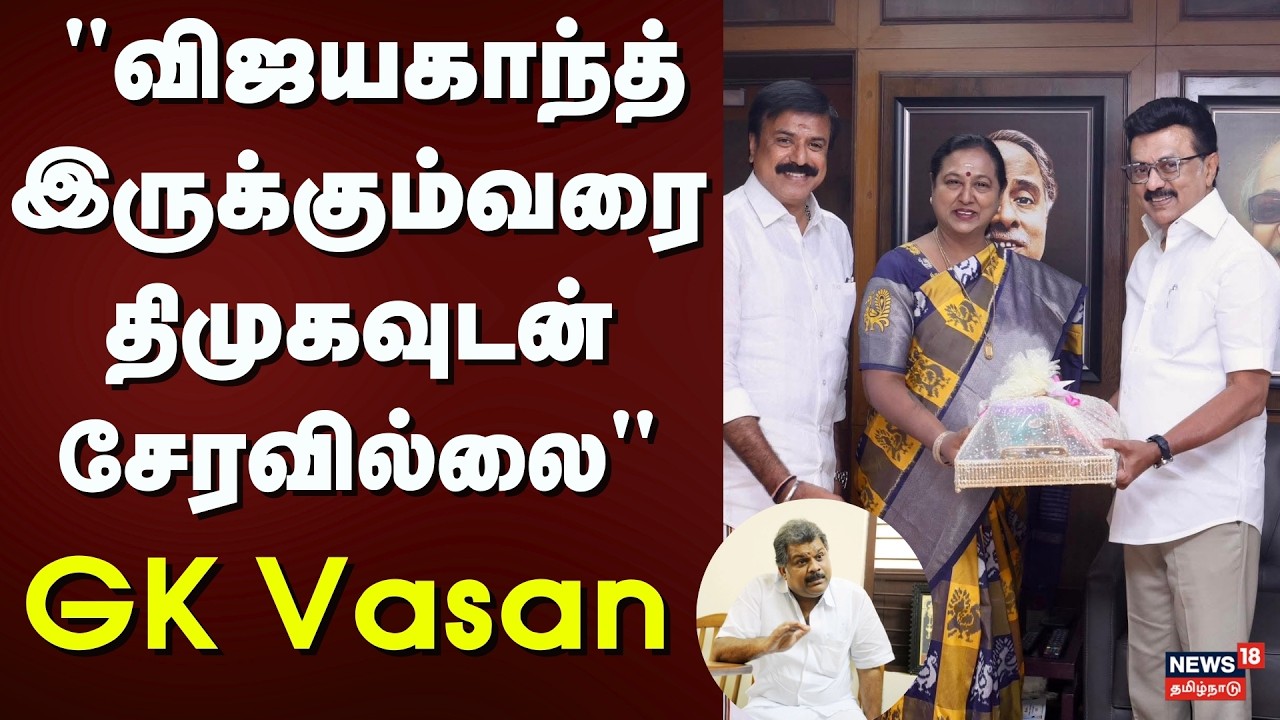 DMDK Joins DMK Alliance | 