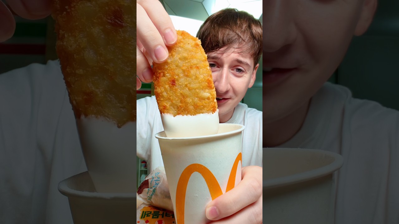 Ranking The Korean McDonald&rsquo;s Breakfast Menu!