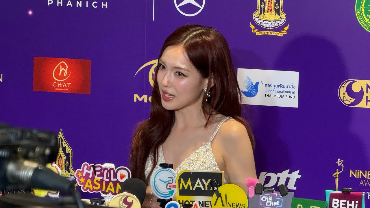 Live สัมภาษณ์ “เลิฟ ภัทรานิษฐ์”  ในงานประกาศรางวัล “Nineentertain Awards 2026