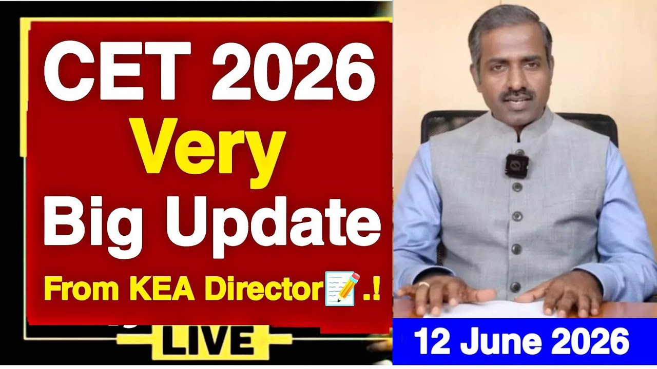 KCET 2026 VERY BIG UPDATE: 12 JUNE 2026 | KCET 2026 CUT-OFF |KCET 2026 SEAT MATRIX|KCET OPTION ENTRY