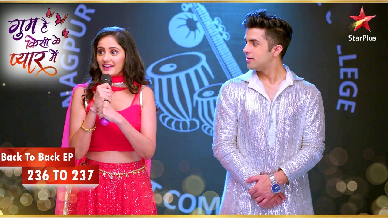 Chavans ने Virat से Sai के बारे में पूछा सवाल! | Episode 236-237 | Ghum Hai Kisikey Pyaar Meiin