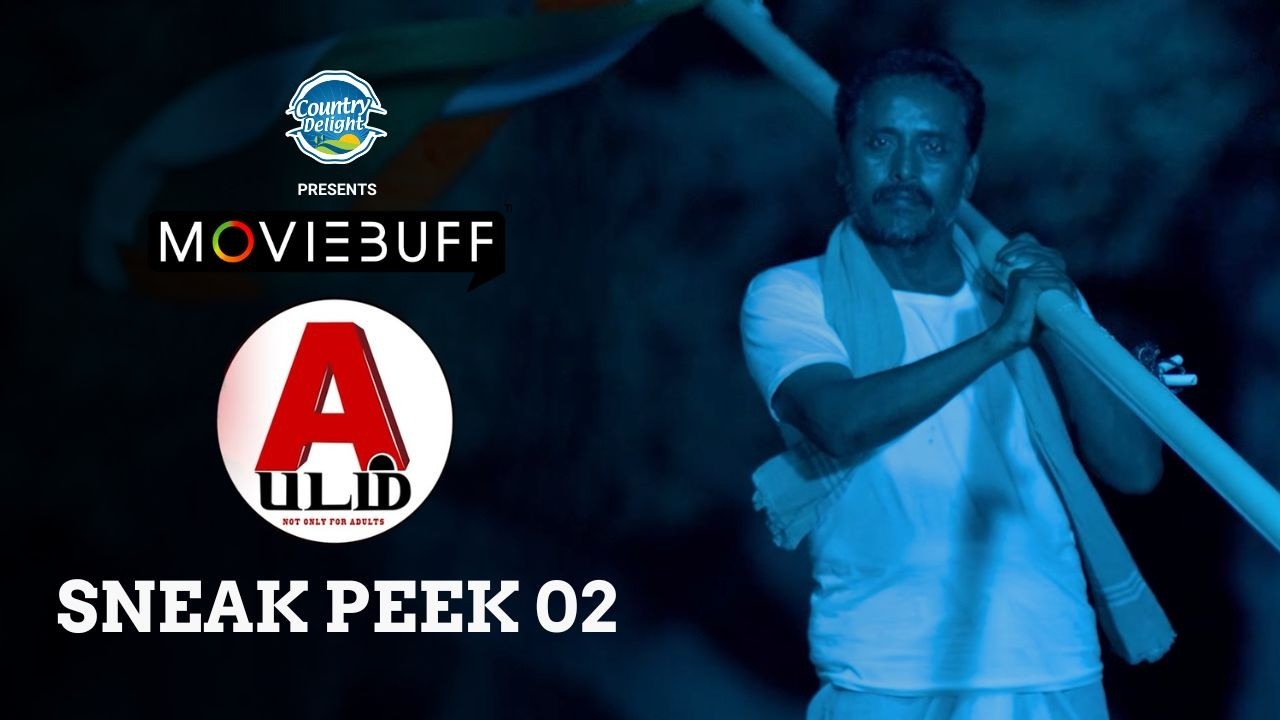 A Padam - Sneak Peek 02 | Megha Shree | Rajaganapathy |  Siva.co | Sathish  |  Jose Franklin