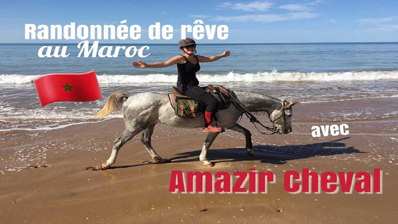 Randonn&eacute;e au Maroc avec Amazir Cheval