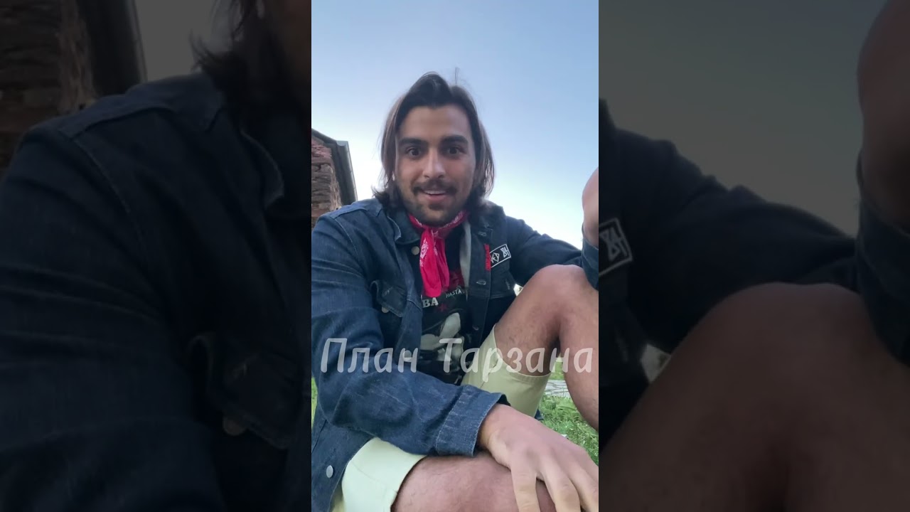 Хіппі Фестиваль Шипіт, що відбувається там насправді!!