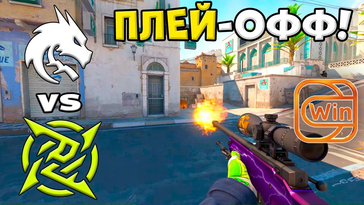 ЧЕТВЕРТЬФИНАЛ! Spirit vs NiP - ЛУЧШИЕ МОМЕНТЫ - PGL Astana 2025 | КС2