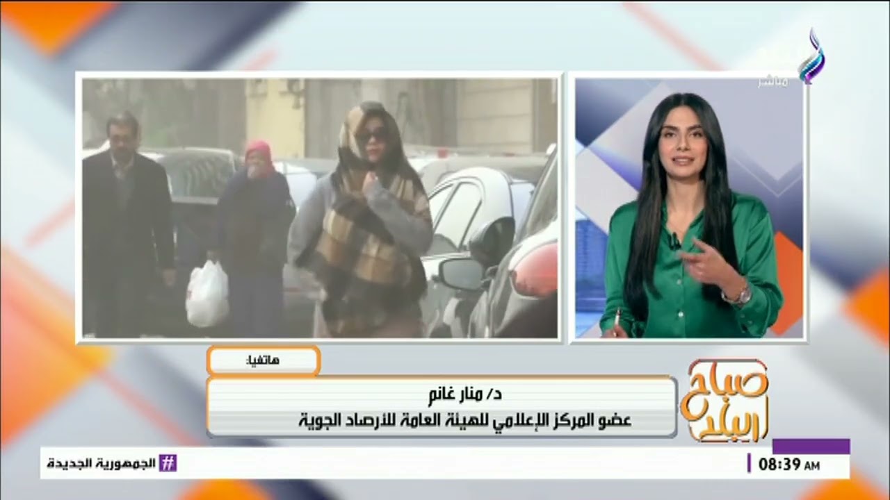 متى تنتهي العاصفة الترابية في مصر؟.. الأرصاد تكشف التفاصيل