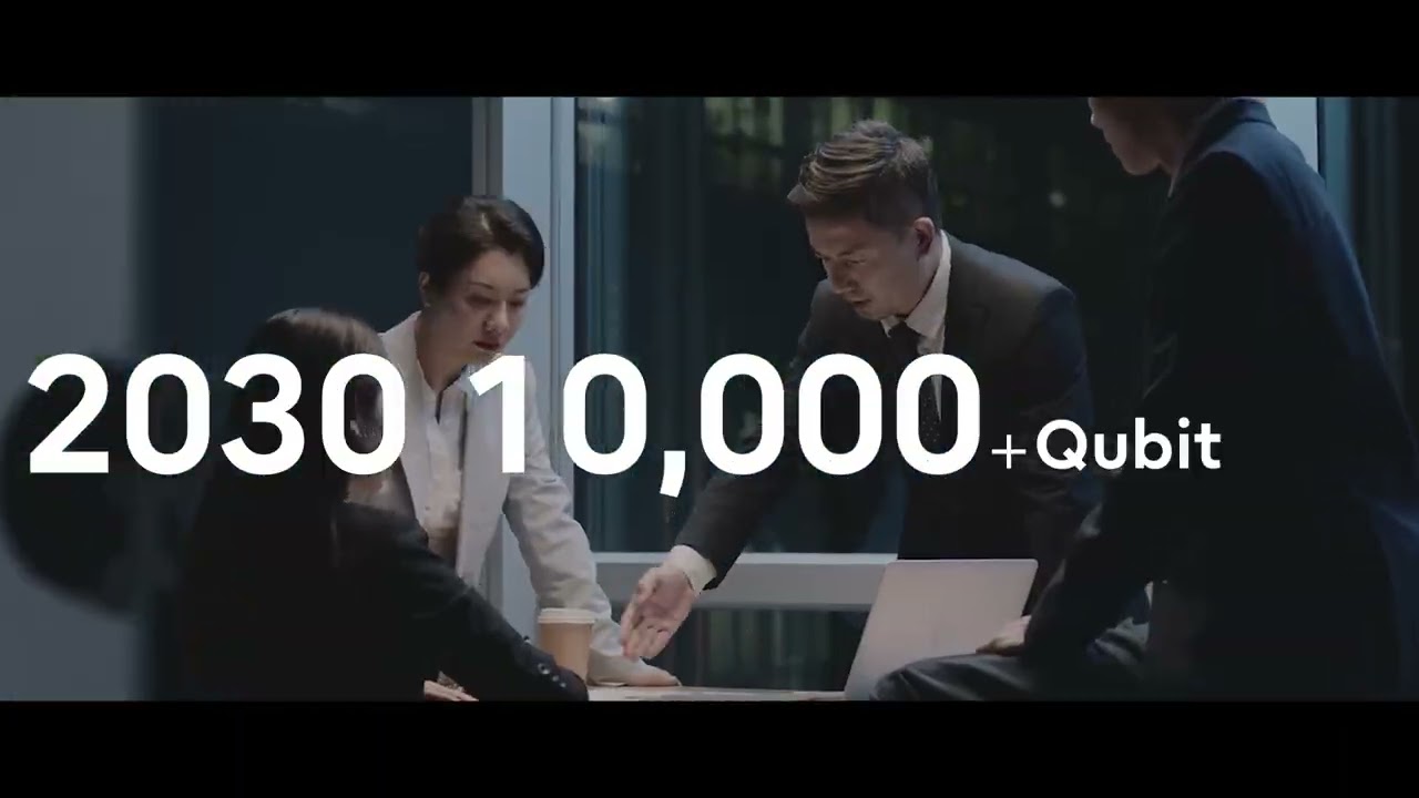 Fujitsu leads the world | Fujitsu Quantum