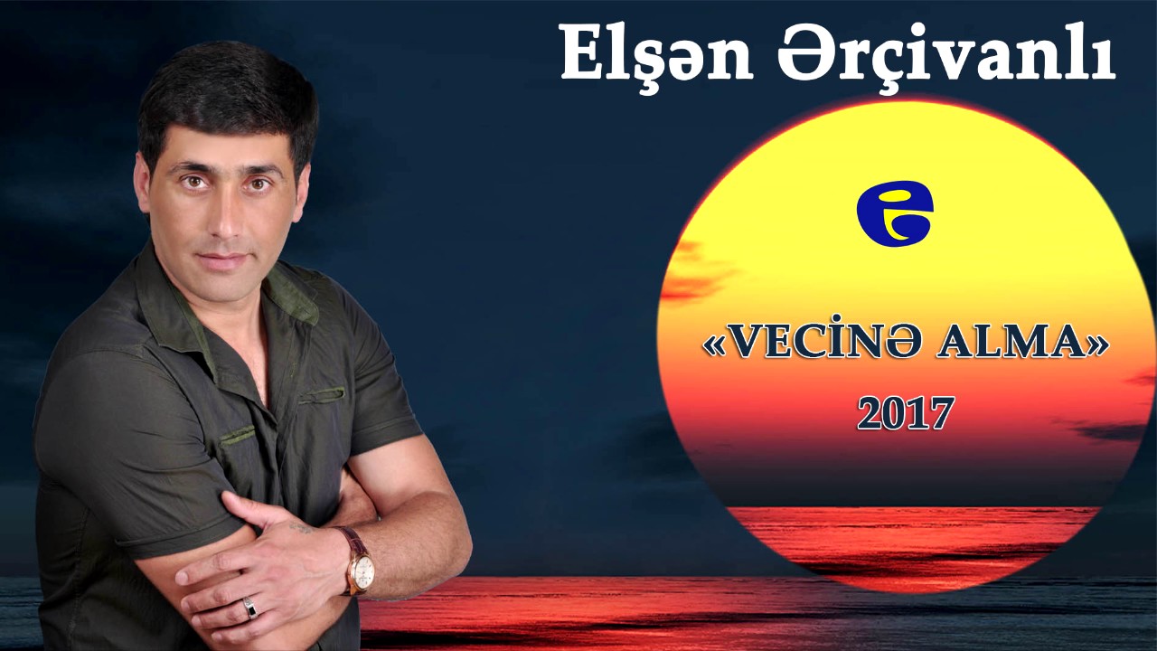 Elsen Ercivanli - VECİNƏ ALMA  (Cover By Ulugbek Rahmatullayev) 2017
