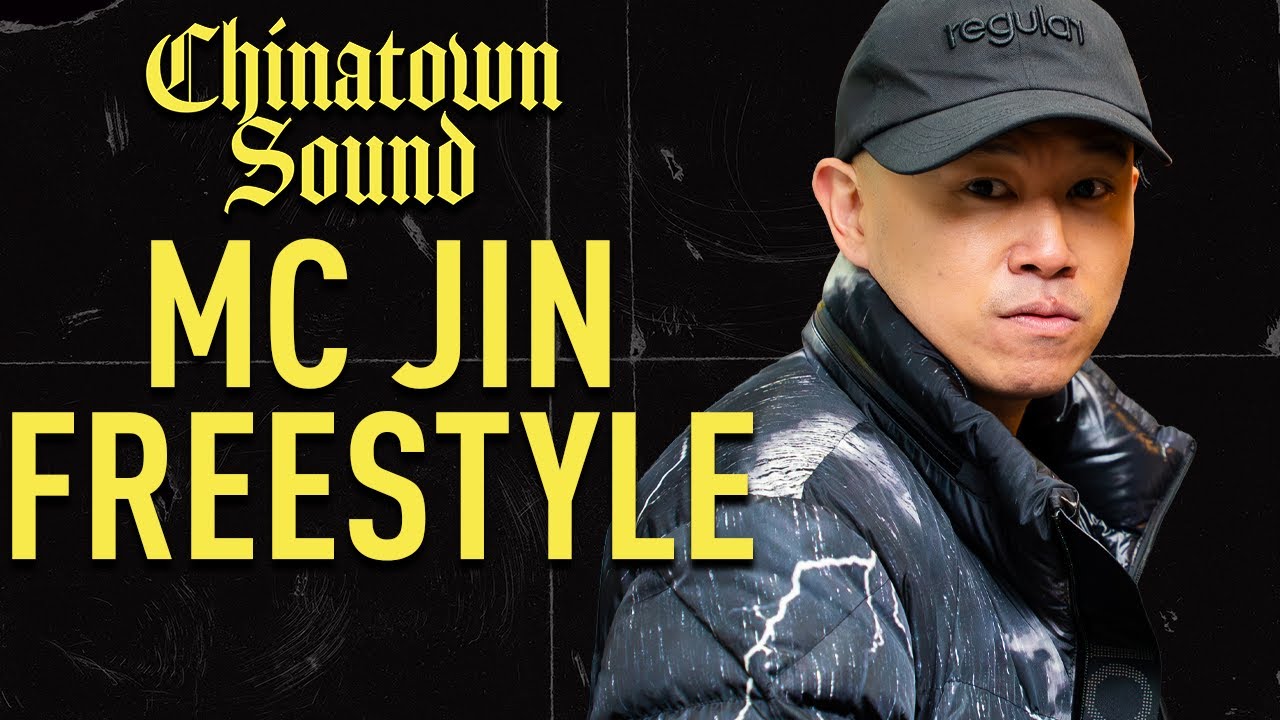 MC Jin - Freestyle - Chinatown Sound