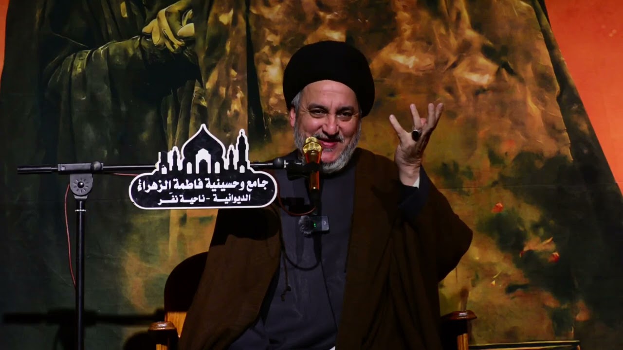الخطيب الحسيني السيد جعفر المروج || مجلس عزاء استشهاد السيدة زينب عليها السلام  يوم ١٥ رجب ١٤٤٧هـ 