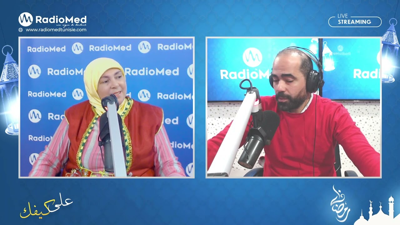 🔵 كلام مطروز مع ضيفتنا نرجس الصفاقسي للحديث على تبديلة السراجي