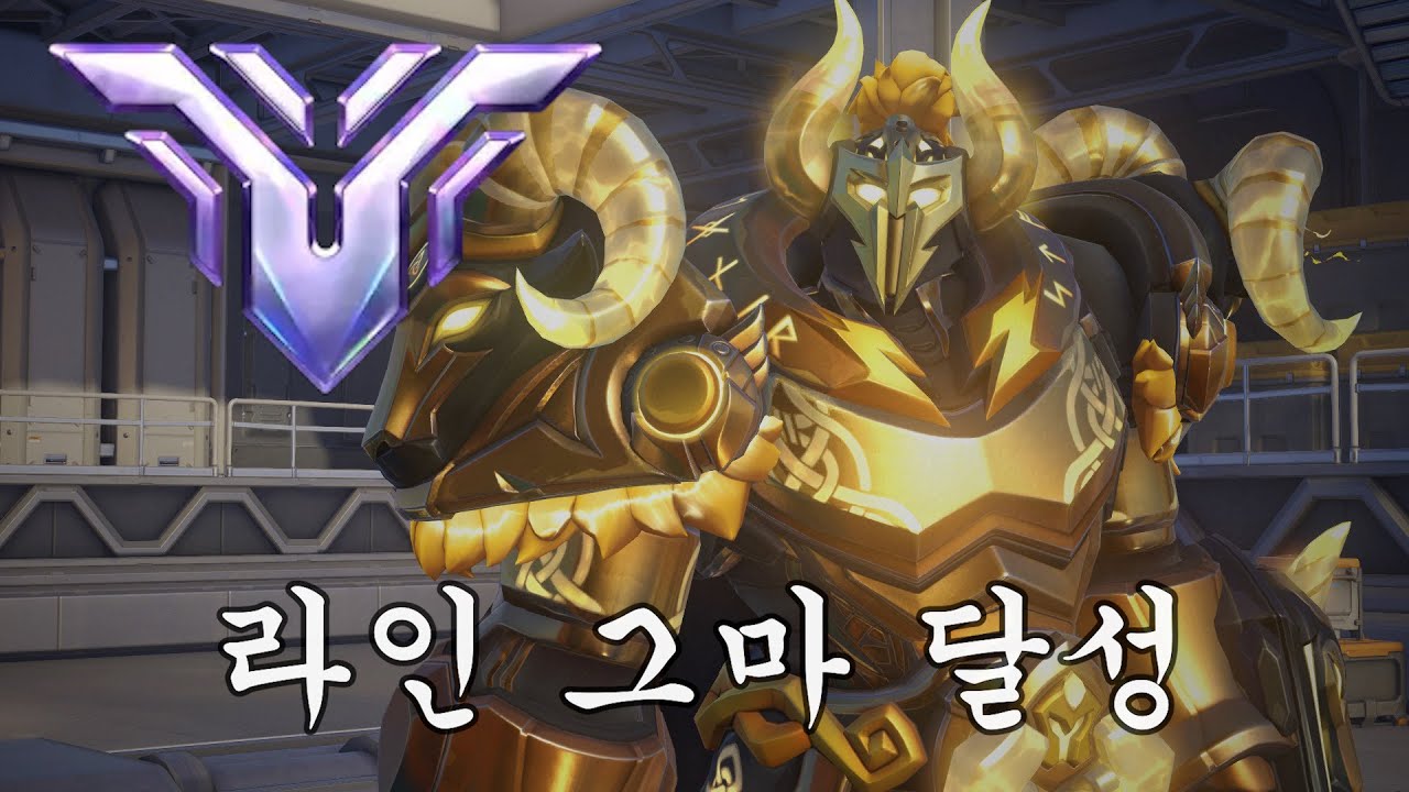 라인으로 그마 달성했습니다. 강의 시작합니다.