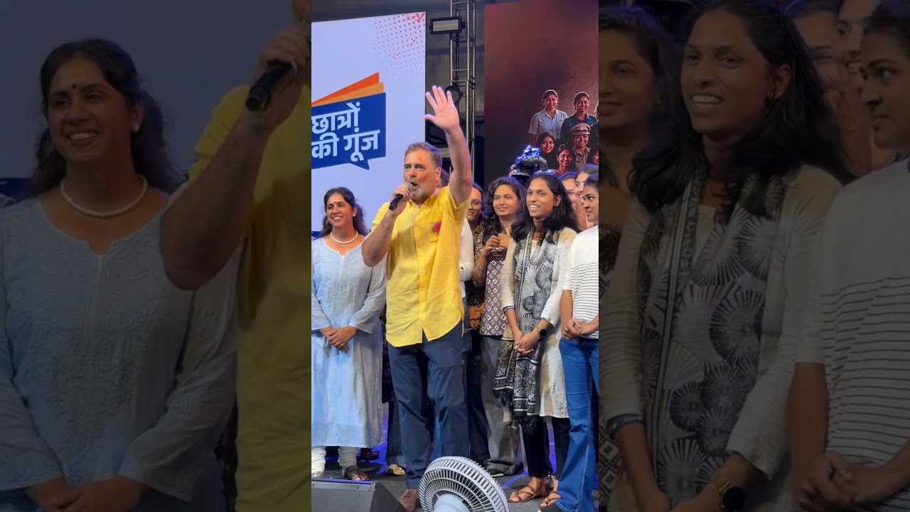 Rahul Gandhi | Chhatron Ki Goonj | Pune