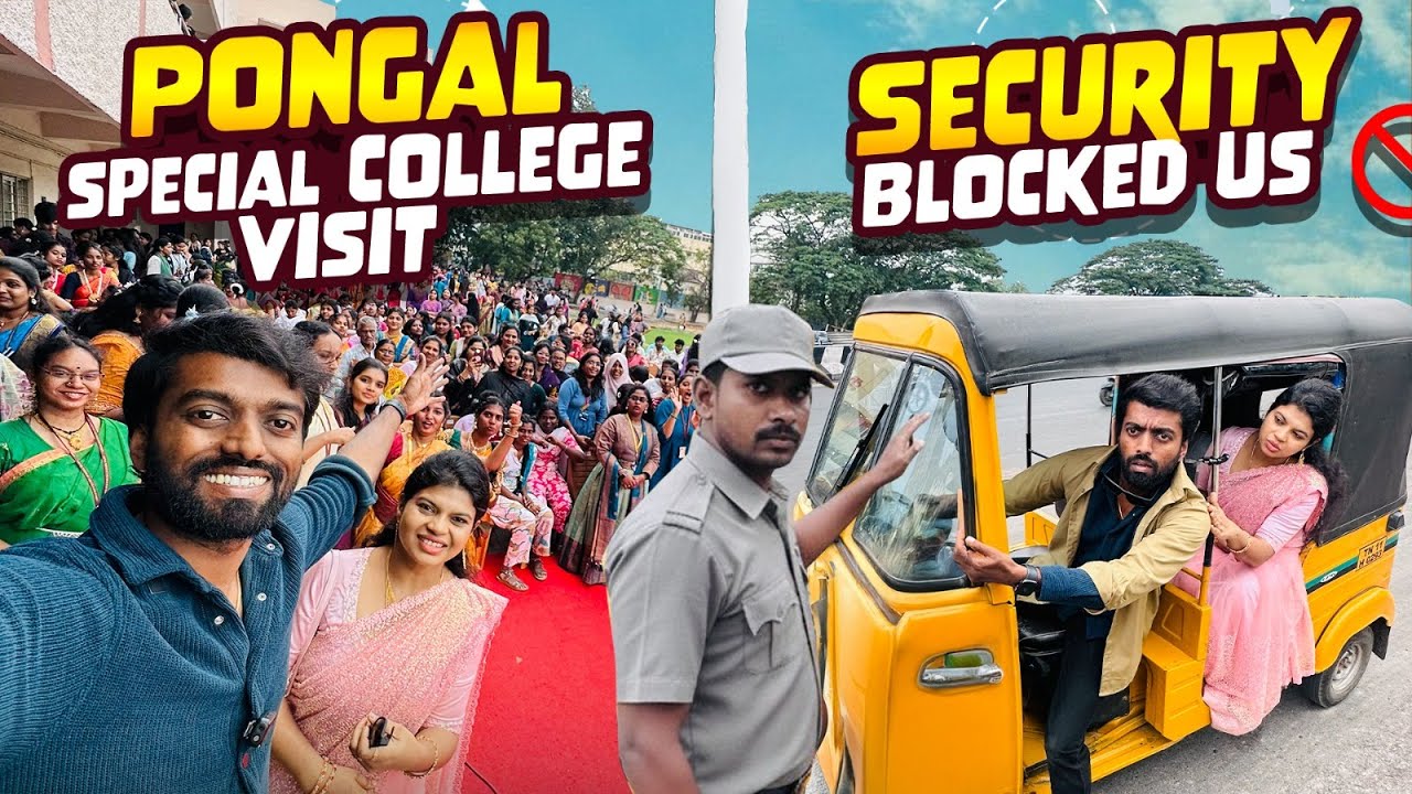 Auto Entry NOT ALLOWED? 🚫 College GATE-லேயே இப்படியா? 🛺💨 DAN JR VLOGSHow is this
