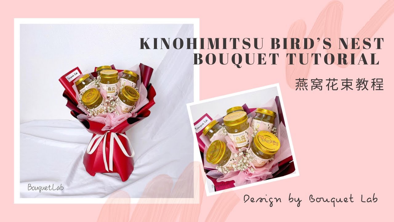 Kinohimitsu Bird's Nest Bouquet Tutorial by Bouquet Lab