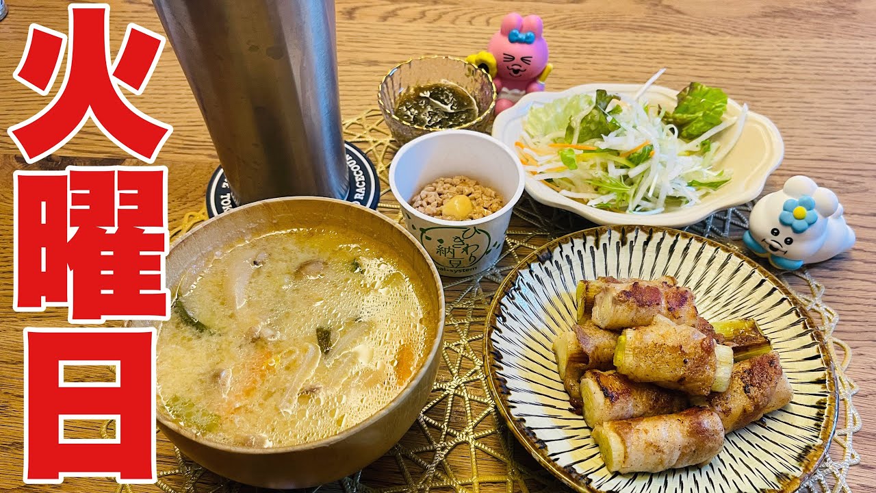 【火曜日】デブの禁酒【連休明け】