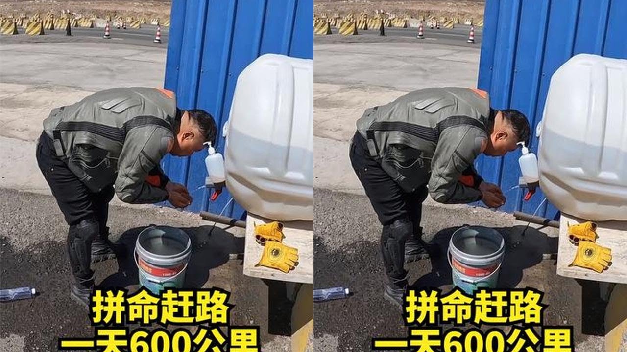 一天一夜没睡觉，骑摩托车跑了600公里高速，再往前就是甘肃了 #摩旅